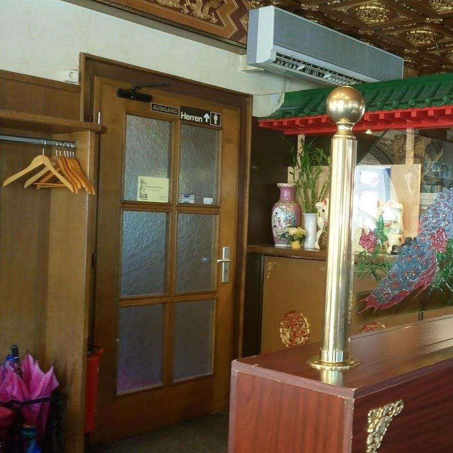 China Restaurant Bambus