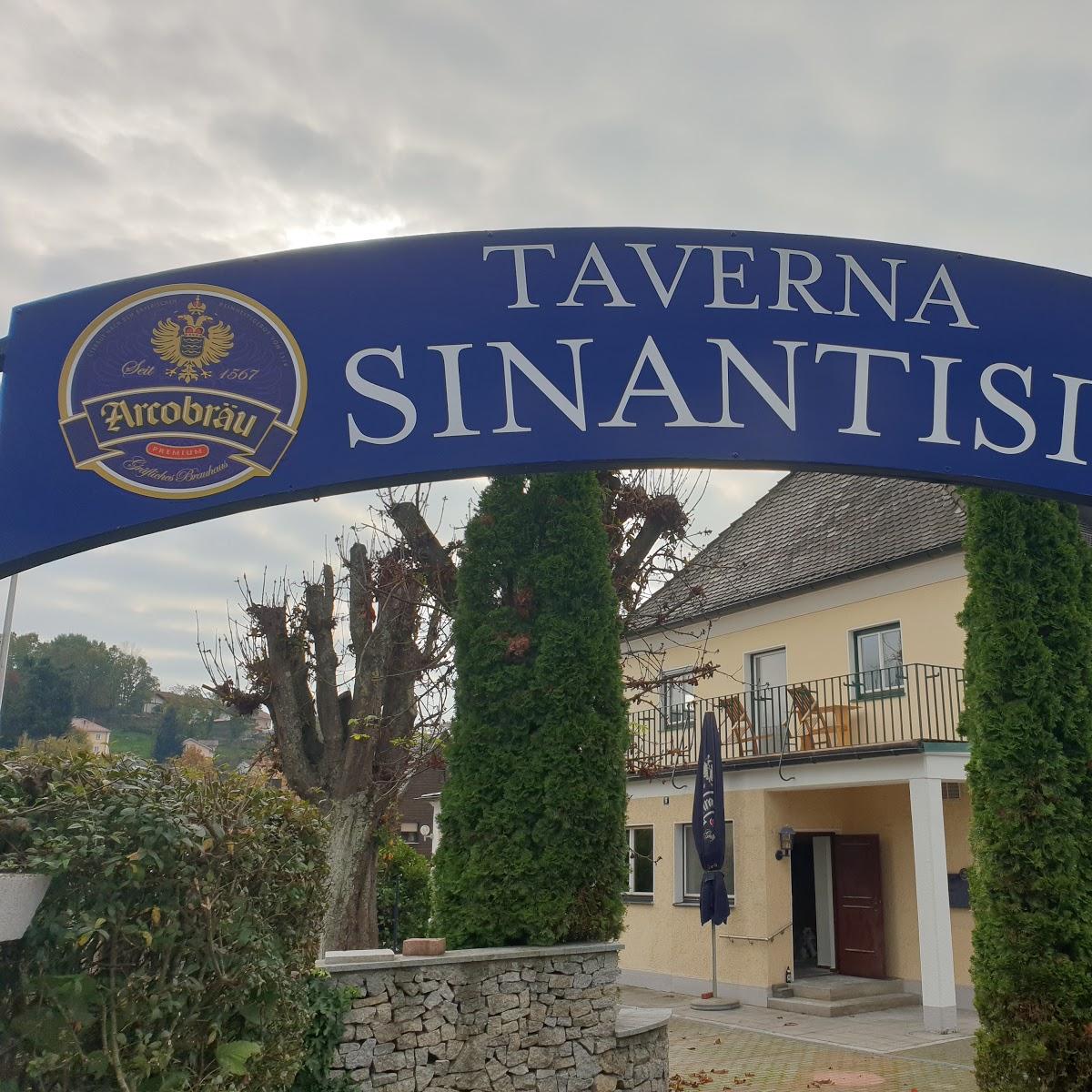 Taverna Sinantisi Griechische Spezialitäten