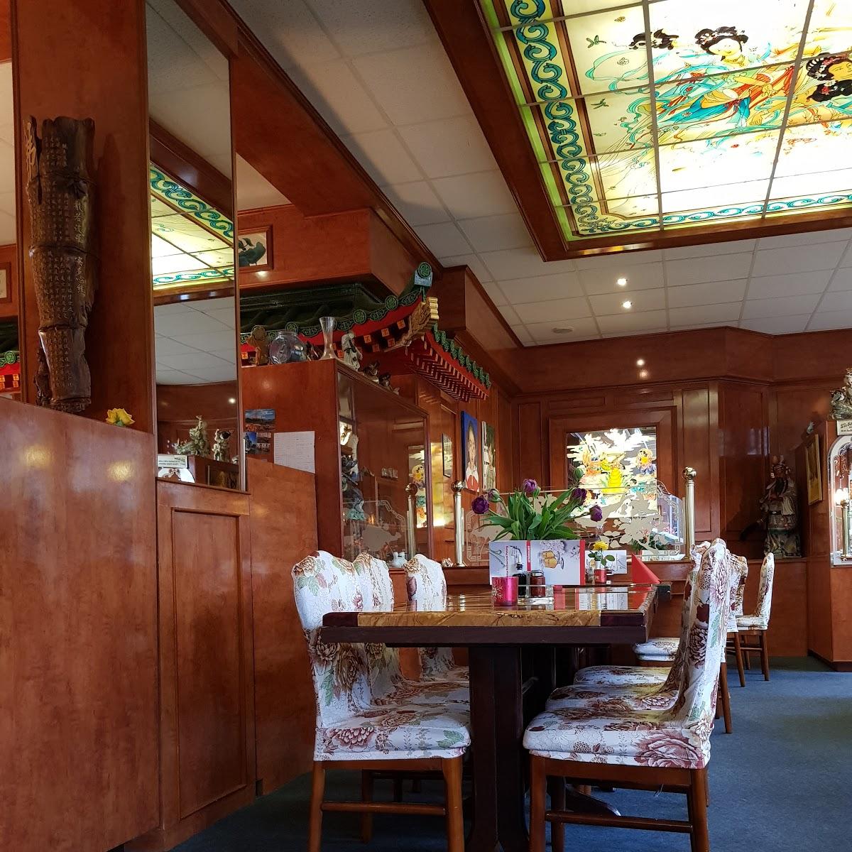 Peking Restaurant